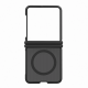 Samsung Z Flip8 Hybrid Shield Magnet Case Samsung Z Flip8 Hybrid Shield Magnet Case