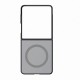 Samsung Z Flip8 Mirror Magnet Case