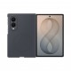Samsung Z Fold8 Silicone Magnet Case